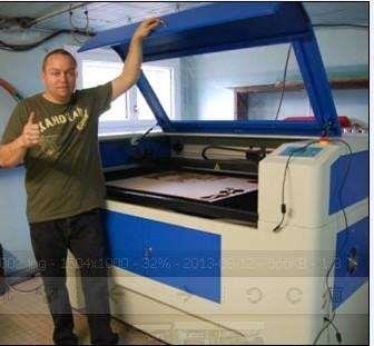 ver tamaño de la máquina